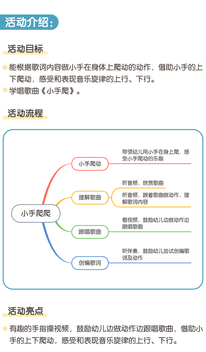 详情页1.png