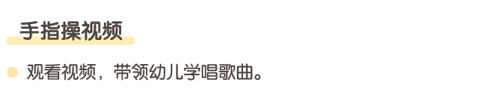 详情页4.png