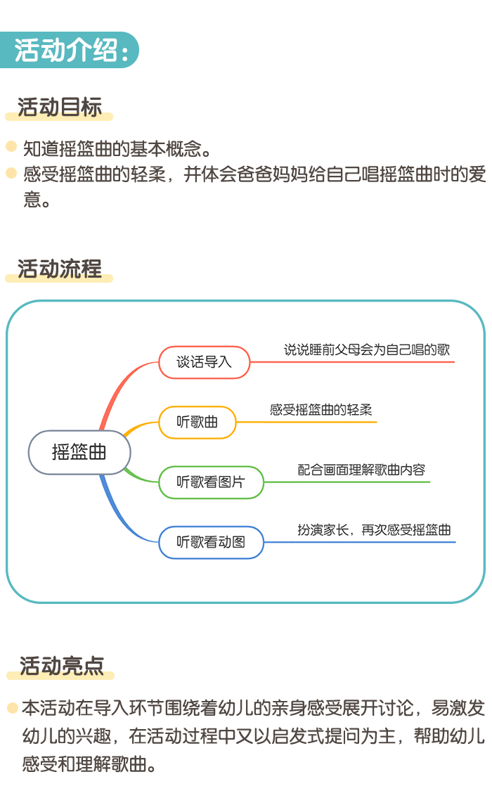 详情页1.png