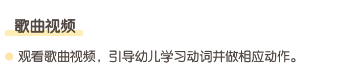 详情页4.png