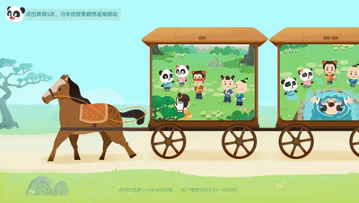 动图1.gif