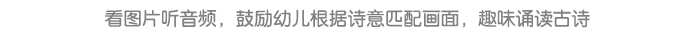 详情页10.png