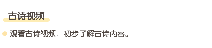 详情页4.png