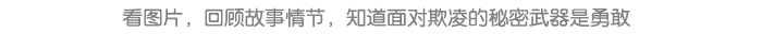 详情页8.png