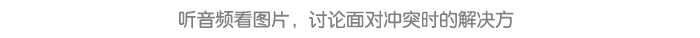 详情页5.png