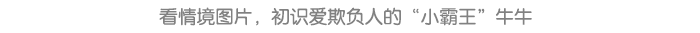 详情页6.png