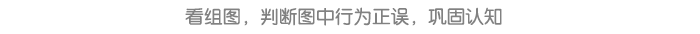 详情页9.png
