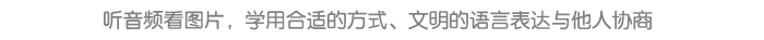 详情页7.png