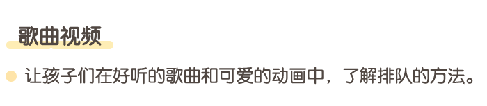 详情页4.png