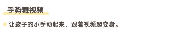 详情页4.png