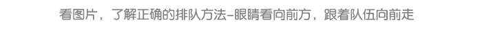 详情页7.png