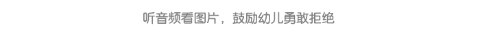 详情页8.png