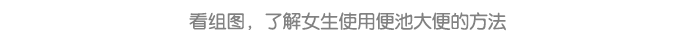 详情页7.png