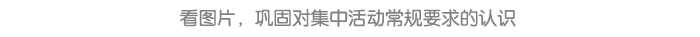 详情页8.png