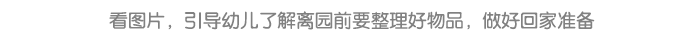 详情页6.png