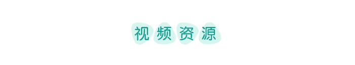 详情页6.png