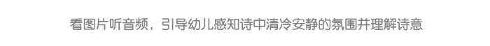 详情页9.png