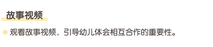 详情页4.png