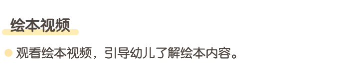 详情页4.png