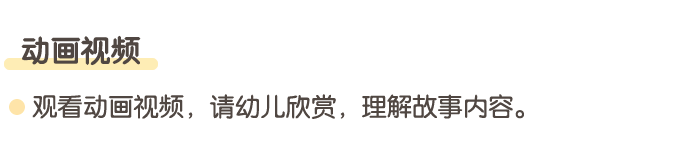 详情页4.png