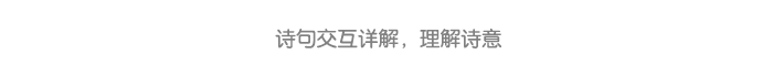 详情页8.png