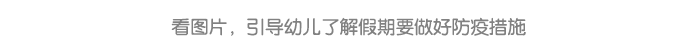 详情页10.png