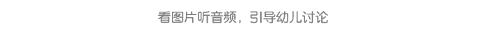 详情页6.png