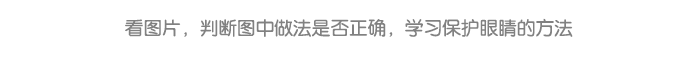 详情页6.png