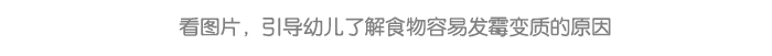 详情页6.png