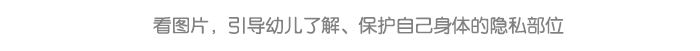 详情页5.png