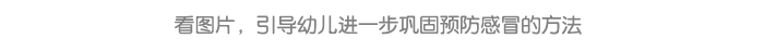 详情页7.png