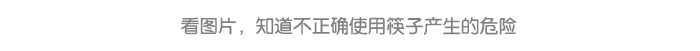 详情页6.png