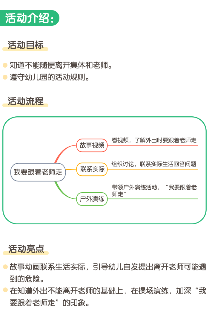 详情页1.png