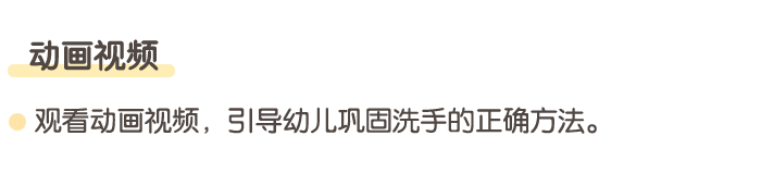 详情页5.png