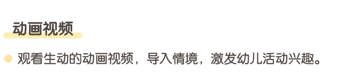 详情页4.png