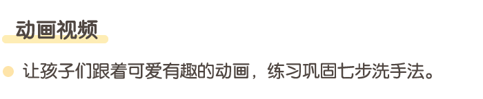 详情页4.png