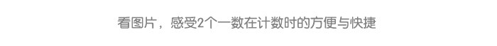 详情页7.png