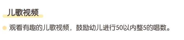 详情页4.png