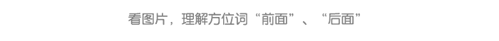 详情页7.png