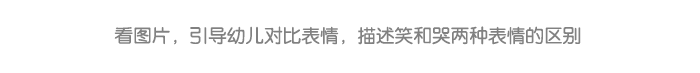 详情页6.png