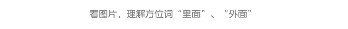 详情页8.png