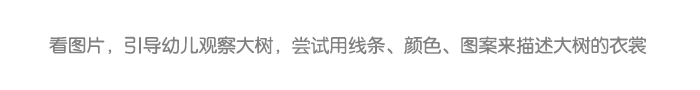 详情页7.png