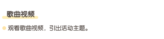 详情页4.png