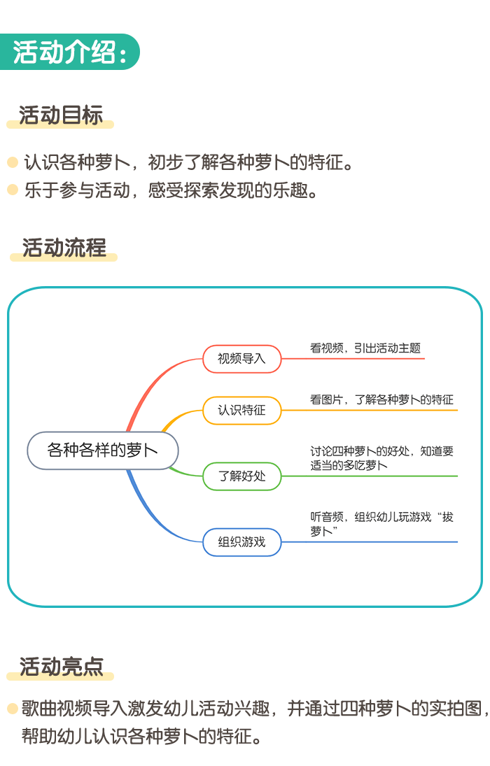 详情页1.png