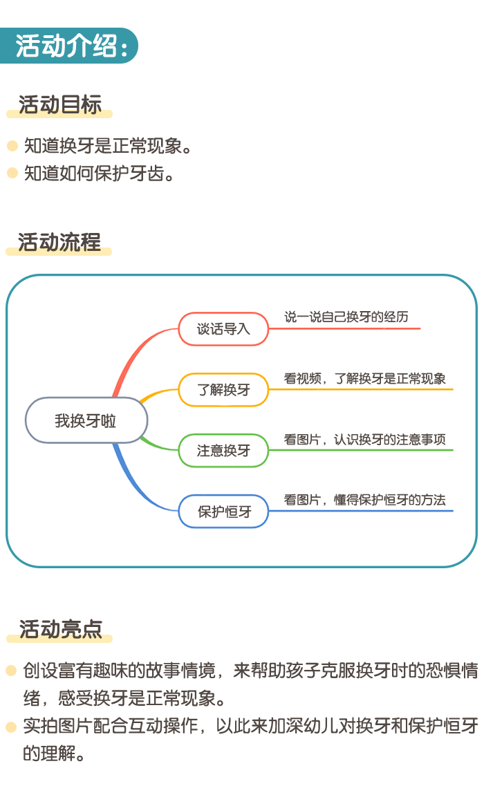 详情页1.png