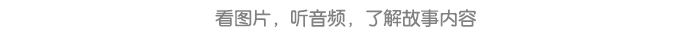 详情页5.png