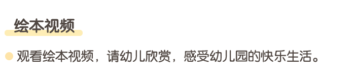 详情页4.png