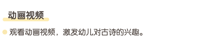 详情页4.png