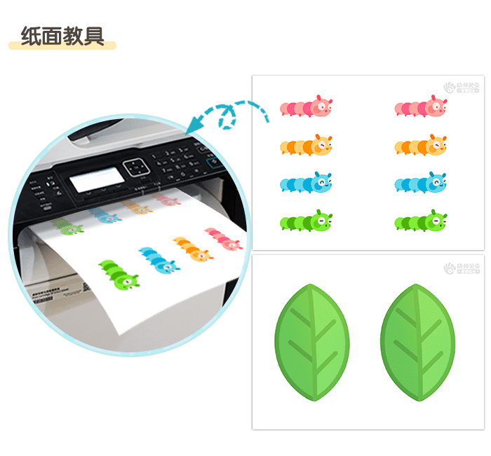 详情页5.png