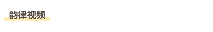 详情页4.png